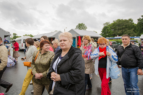 Загрузка ...