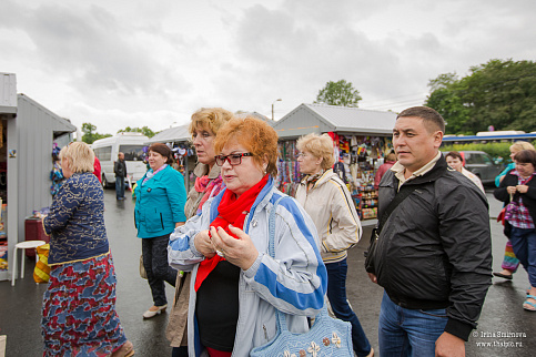 Загрузка ...