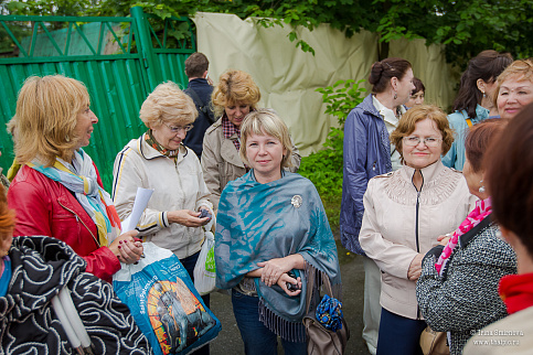 Загрузка ...