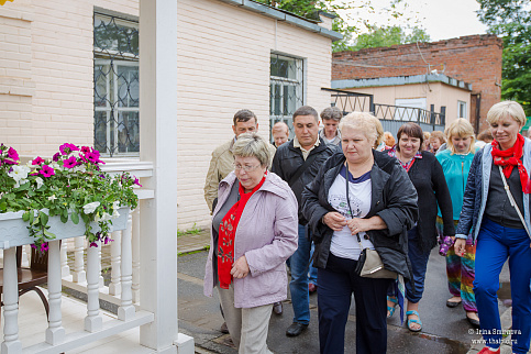 Загрузка ...