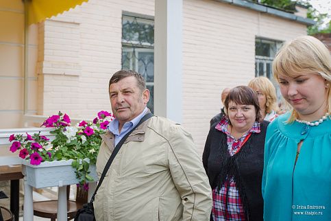 Загрузка ...