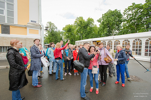 Загрузка ...