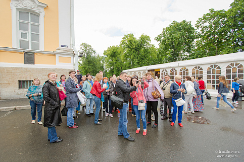 Загрузка ...