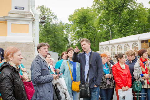 Загрузка ...