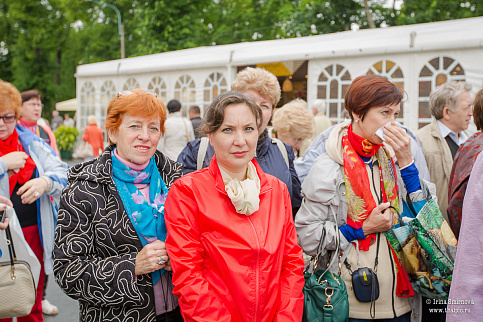 Загрузка ...