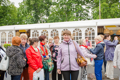 Загрузка ...