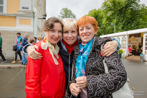 Загрузка ...