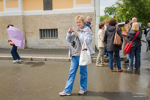 Загрузка ...