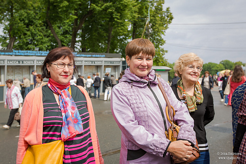 Загрузка ...