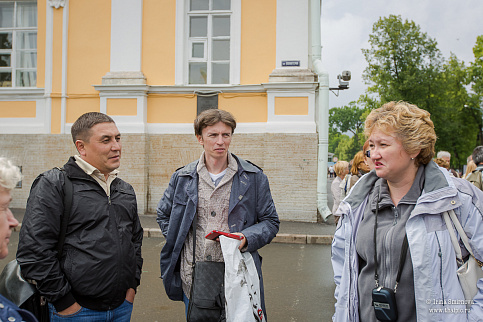 Загрузка ...