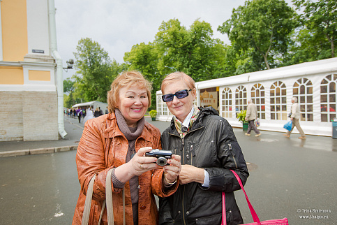 Загрузка ...