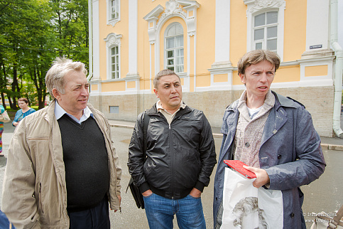 Загрузка ...