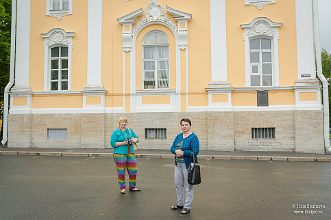 Загрузка ...