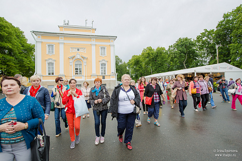 Загрузка ...