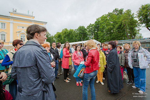 Загрузка ...