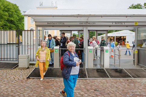 Загрузка ...