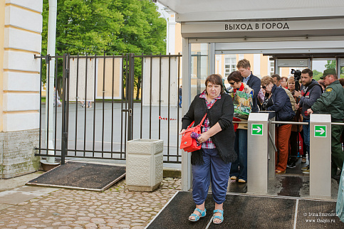 Загрузка ...