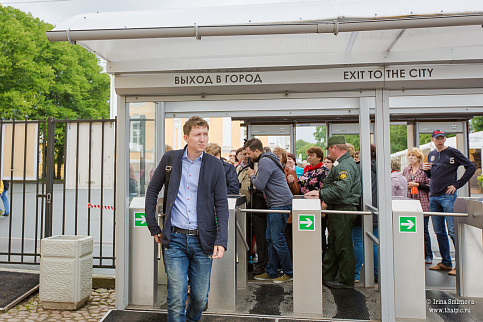 Загрузка ...