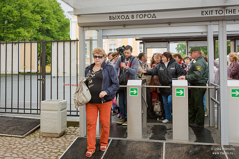 Загрузка ...