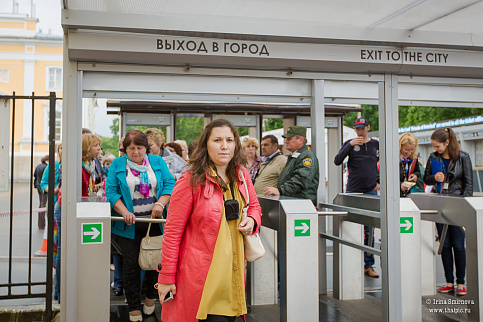 Загрузка ...