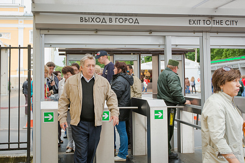 Загрузка ...