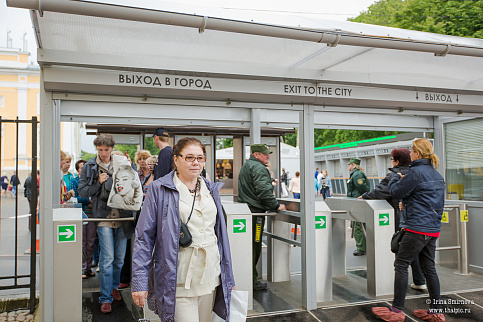 Загрузка ...