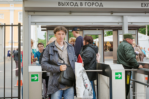 Загрузка ...