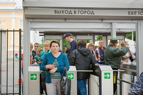 Загрузка ...