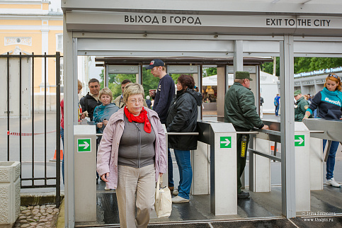 Загрузка ...