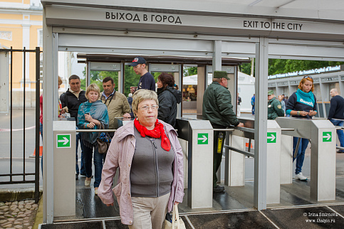 Загрузка ...