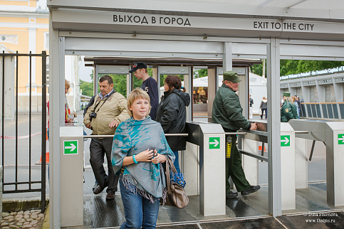 Загрузка ...