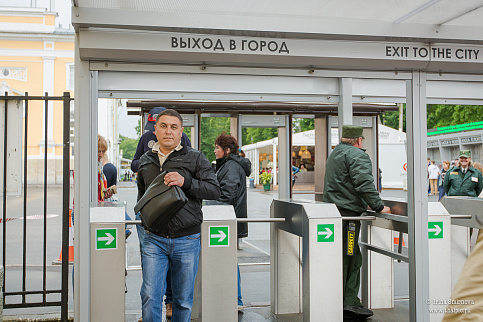 Загрузка ...