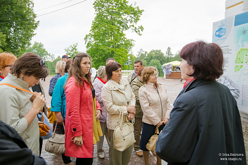 Загрузка ...