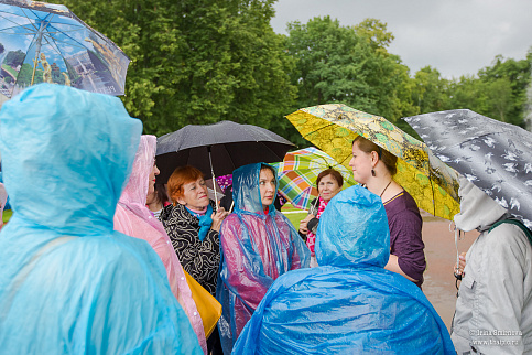 Загрузка ...