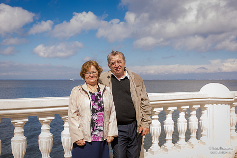 Загрузка ...