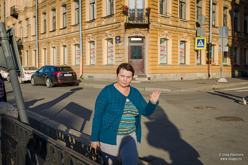 Загрузка ...