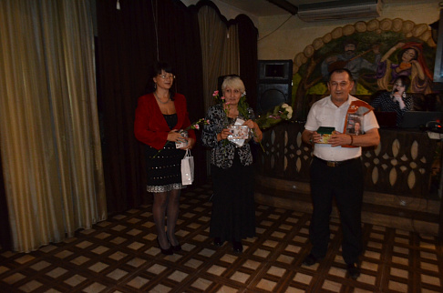 Загрузка ... Загрузка ...