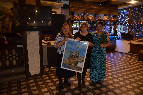 Загрузка ... Загрузка ...