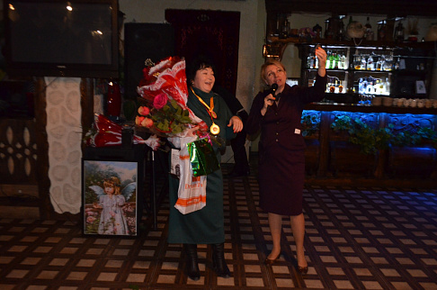 Загрузка ... Загрузка ...