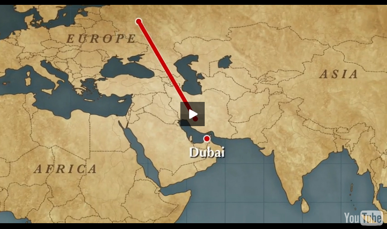 Видеоотчет о поездке Лидеров Компании DreamTeam в ОАЭ Дубай, май 2014 - 1 часть