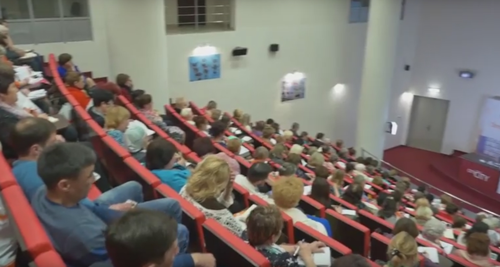 Казань 24-04-2016 - Первая медицинская конференция DreamTeam