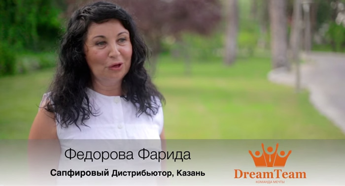 DreamTeam Отзыв Федорова Фарида ТУРЦИЯ 2015