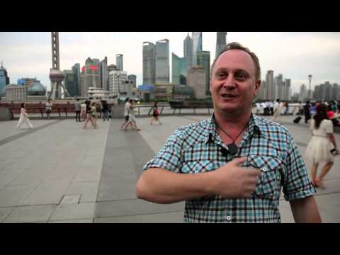 Андрей Бостан, Шахты – Интервью с Лидером DreamTeam, Шанхай, Китай 2013 год