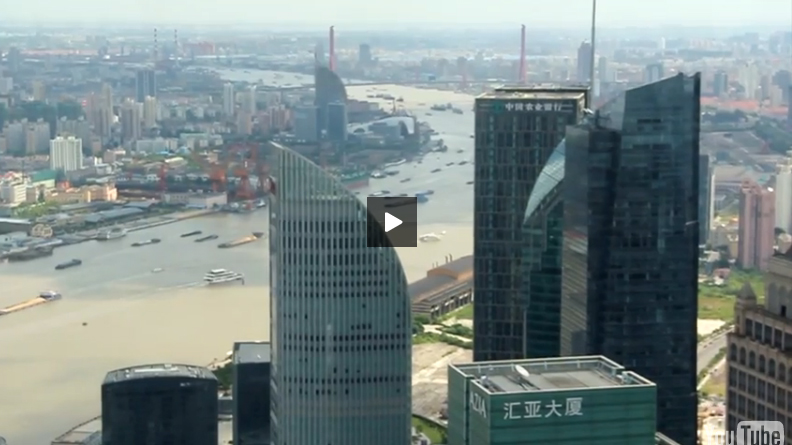 Видеоотчет о поездке Лидеров Компании DreamTeam в Китай, Гонконг, Макао, 2013 год – ШАНХАЙ