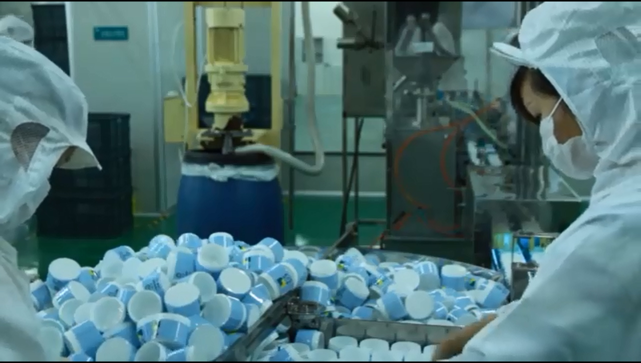 Видеоотчет о поездке Лидеров Компании DreamTeam в Китай-Гонконг-Макао, 2013 год – Завод Компании ЛОНЛИЧИ (LONGRICH)