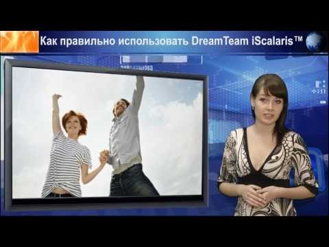 Как Правильно Использовать Кулон DreamTeam iSCALARIS™