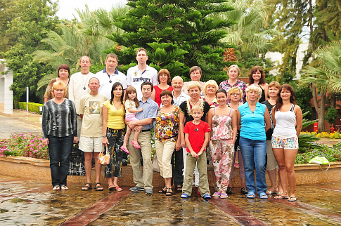 Загрузка ...