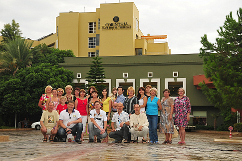 Загрузка ...