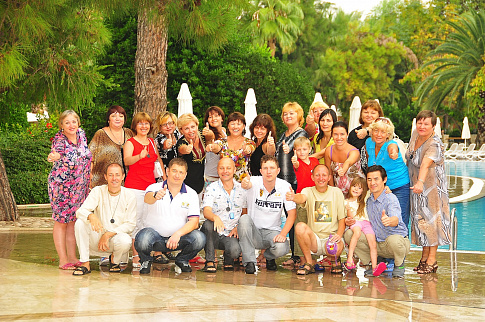 Загрузка ...