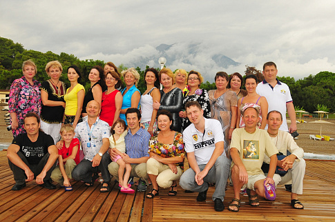 Загрузка ...